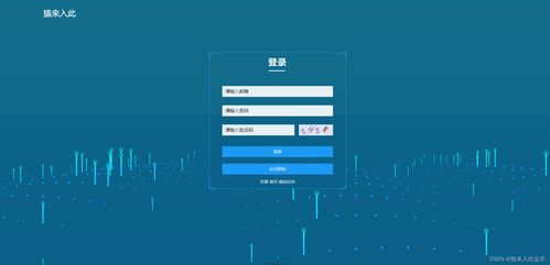 基于java springboot mysql在線(xiàn)眾籌系統(tǒng)設(shè)計(jì)與實(shí)現(xiàn)